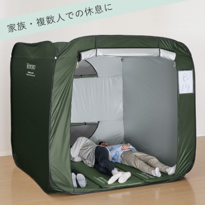 屋根が開く防災テント　BTN200