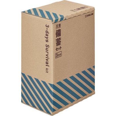 災害備蓄セットii (3日分)　BCS-300
