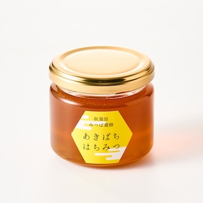 【秋葉原で採取された新鮮なはちみつを使用】あきばはちみつ　160g