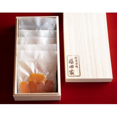 紀尾井町 福田家「自家製からすみ ハーフサイズ」50g