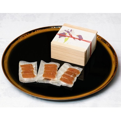 紀尾井町 福田家「自家製からすみ ハーフサイズ」50g