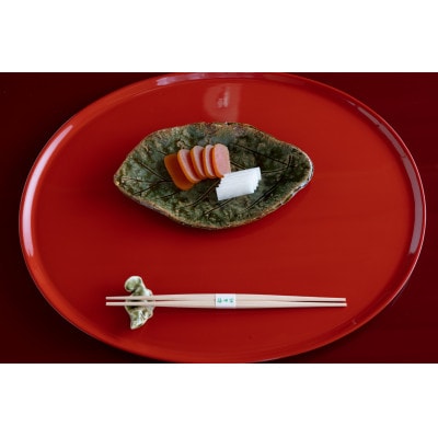 紀尾井町 福田家「自家製からすみ ハーフサイズ」50g