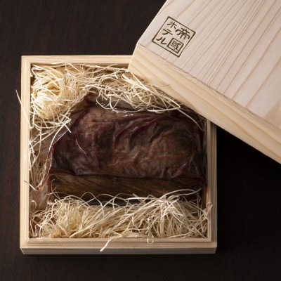 【帝国ホテル】黒毛和牛ローストビーフ(冷凍)