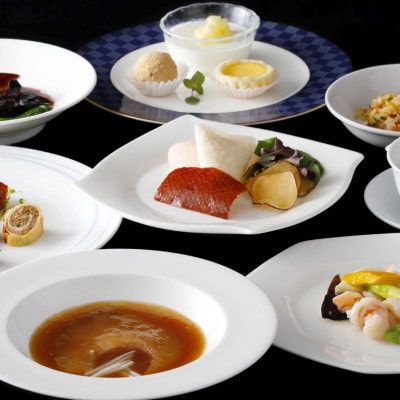 ホテルニューオータニ 大観苑 食事ご利用券《25,000円》