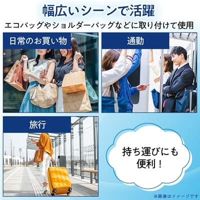 お持ちの鞄につけるだけで大変身!快適に荷物を持てる、軽っと!楽クッション