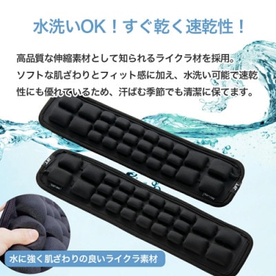 エア調整機能搭載!肩楽クッション