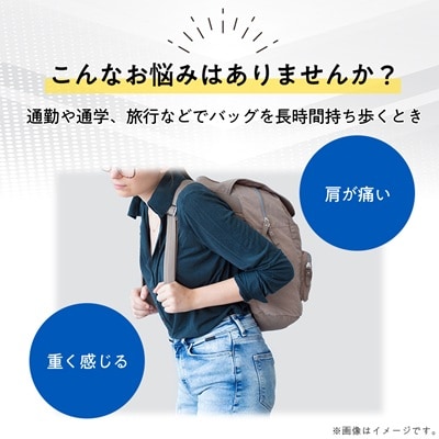 エア調整機能搭載!肩楽クッション