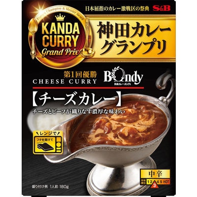 【最短当日発送】神田カレーグランプリ 欧風カレーボンディ チーズカレー 1セット(5個)