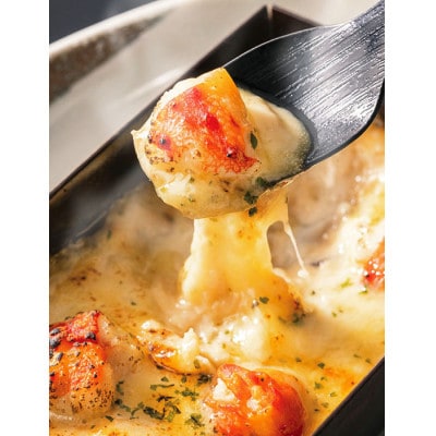 自家製蟹グラタン(2個入り)とずわい蟹焼売(6個入り)セット