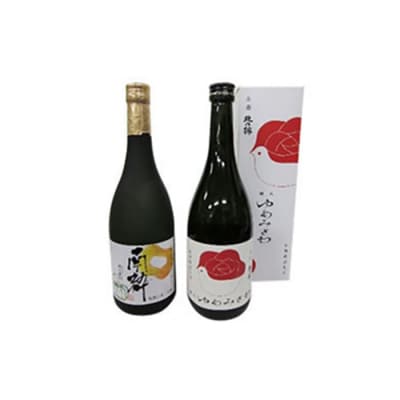 【数量限定】米と南瓜で作ったお酒「ゆあみさわ・南粋セット」