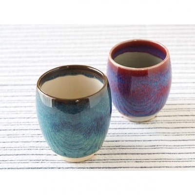 【北海道のやきもの】こぶ志窯　海鼠釉・玉虫釉 湯呑2色組【03106】