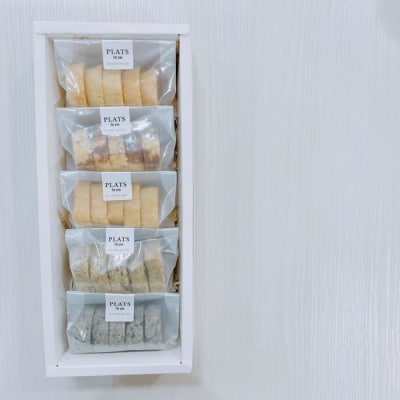 【岩見沢市のカフェが手がけた逸品】クッキーセット(5種5枚入)