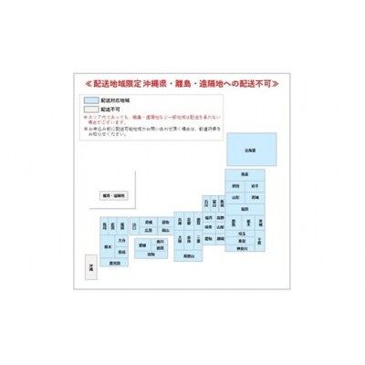 5ヶ月定期便　令和6年産北海道岩見沢産米　ななつぼし精米5kg計25kg≪沖縄・離島配送不可≫