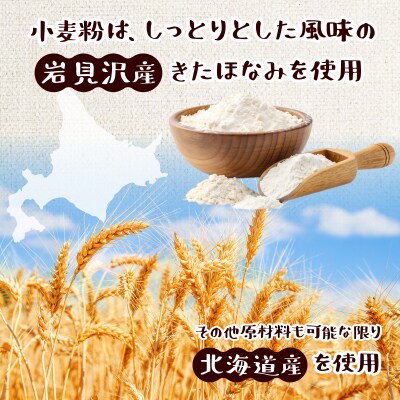 焼き菓子工房 グランマ・ヨシエ　パウンドケーキ(プレーン・オレンジ)【a174-003】