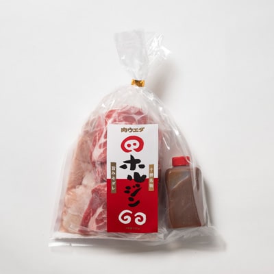 十勝名物ホルジン730g×2セット D-2102