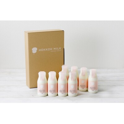 ほっこうミルクののむヨーグルトBセット AD-1302