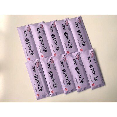 町民そば10把入 A-1506