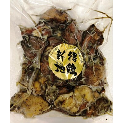 新得地鶏炭火焼きセット E-1502