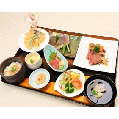 湯宿くったり温泉レイク・イン利用券(10,000円分)AI-3401