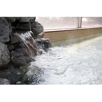 湯宿くったり温泉レイク・イン利用券(20,000円分)AI-6701
