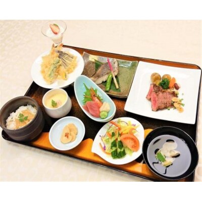 湯宿くったり温泉レイク・イン利用券(20,000円分)AI-6701