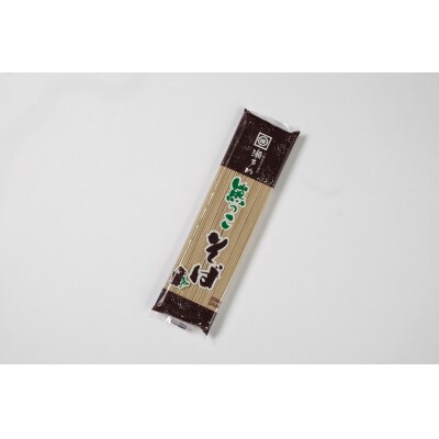 北海道十勝熊っこそば250g×3袋入りめんつゆ付き K-0701