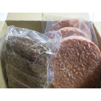 ハンバーグ+ローストビーフセット AN-1001