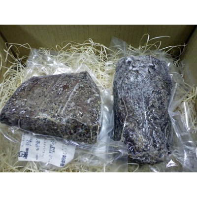 ローストビーフ2個セット AN-1501