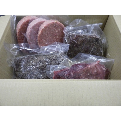 粗びきハンバーグ+ローストビーフ+ヒレセット AN-2801