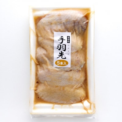 蔦の家・京華漬「肉類お楽しみセット」_0015-005-S05