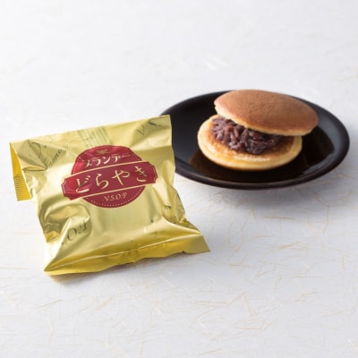 大角玉屋 和菓子 ブランデーどら焼き_0060-001-S05