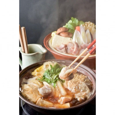 郷土料理 くらわんか「10,000円」御食事券_0036-001-S05