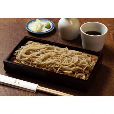 手打そば 大庵「10,000円」御食事券_0036-005-S05
