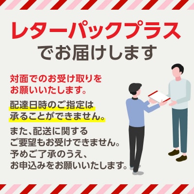 [キンプトン新宿東京]　ふるさと納税宿泊ギフト券(200,000円分)_0091-002-S05