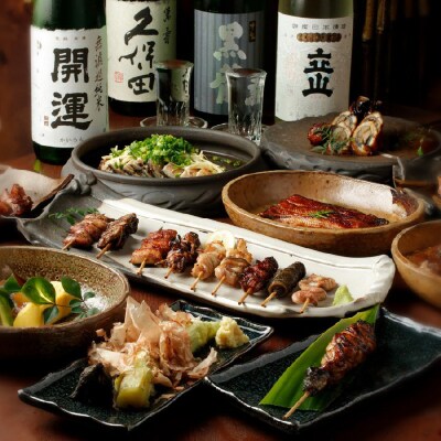 新宿うな鐵【本店・はなれ】共通お食事券2万円分_0074-007-S05