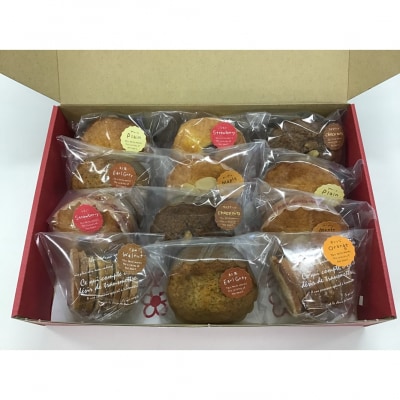新宿福祉作業所　焼き菓子詰め合わせセット_0098-001-S05