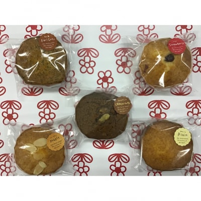 新宿福祉作業所　焼き菓子詰め合わせセット_0098-001-S05