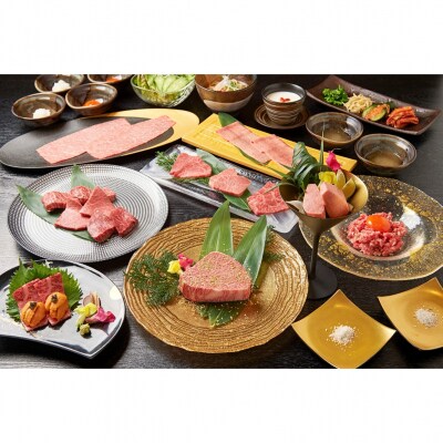 「焼肉にくの音」一番人気のコースお食事券1枚【ウェルカムドリンク付き】_0111-001-S06