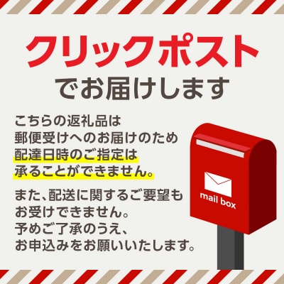 【早苗】焙煎珈琲豆(さわやかな酸味を楽しむセット　3種×各100g)粉_0020-006-S05-2