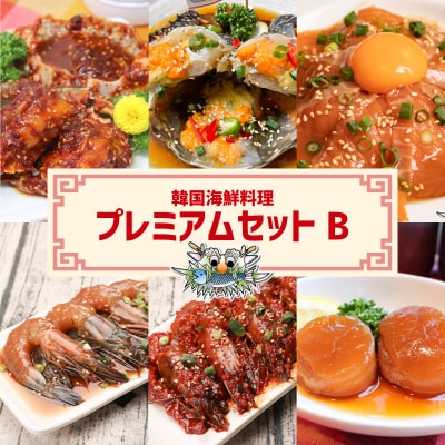 ؍CNv~AZbgB_0110-007-S06