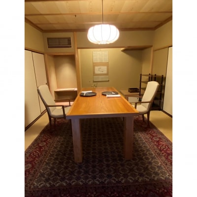 懐石 一文字 20,000円分お食事券(ぐるなびセレクション)_0025-015-S05