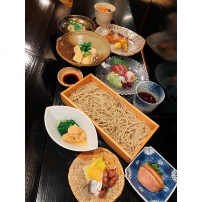 【御苑前せお】おまかせコース(2人前)(ぐるなびセレクション)_0025-021-S05