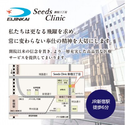 脳ドックプラチナ_0112-004-S06