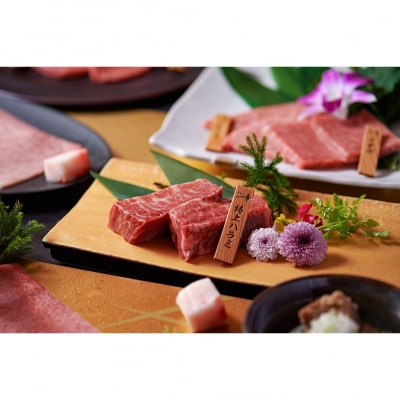 「焼肉にくの音」のにくの音コースお食事券1枚【ウェルカムドリンク付き】_0111-002-S06