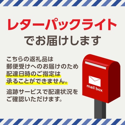 【神楽坂レトロなBARとホテル】 ダブルルーム ご宿泊券(素泊まり)_0125-001-S06