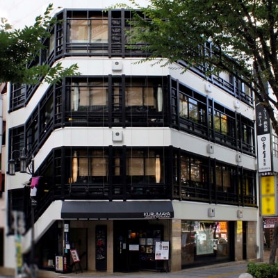 車屋別館 お食事券【6,000円分】_0135-001-S06