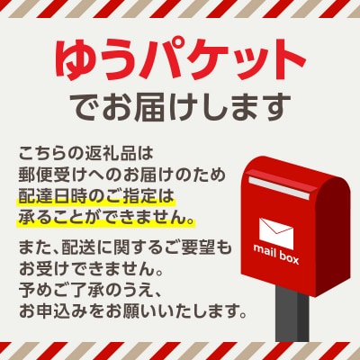 車屋別館 お食事券【6,000円分】_0135-001-S06