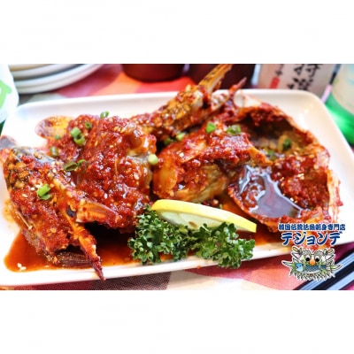 ケジャン食べ比べセット_0110-009-S07