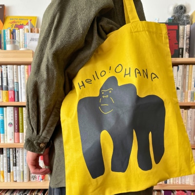 動物デザインのトートバッグ(マスタード)_0132-002-S07-1