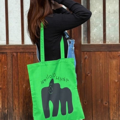 動物デザインのトートバッグ(グリーン)_0132-002-S07-4